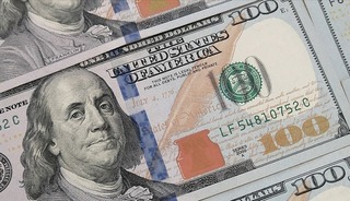 Dolar ve Euro'da yeni haftanın ilk rakamları (4 Ağustos 2025)