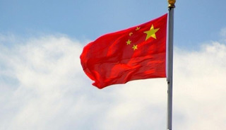 Çin'de doğrudan yabancı yatırımlar 2025'te yüzde 9,5 azaldı