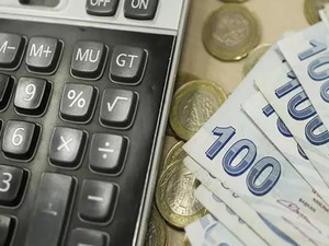 AK Parti Grup Başkanı Abdullah G&uuml;ler duyurdu! Emekli bayram ikramiyesi belli oldu