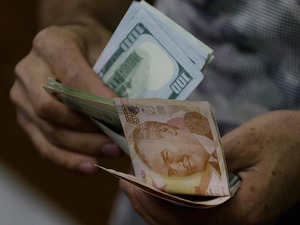 KKM erimeye devam ediyor: 3 ayda 350 milyar TL&rsquo;den fazla azaldı