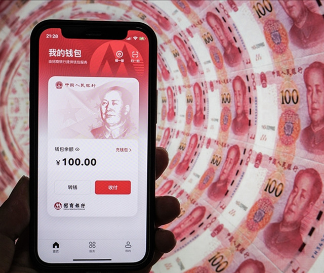 Çin dijital yuan için uluslararası operasyon merkezi kuracak