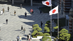Japonya'da son 12 yıldan bu yana bir ilk! Kurumsal firma iflas sayısı rekor seviyede