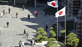 Japonya'da kurumsal firma iflas sayısı rekor seviyede