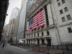 ABD'de İşsizlik Başvuruları Raporu: Beklentilerin altında kaldı