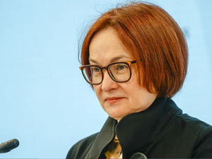 Nabiullina: "Yeni faiz kararlarında temkinli hareket etmeliyiz"