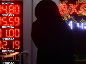 '50 g&uuml;nl&uuml;k s&uuml;re' polemiği! Moskova Borsası d&uuml;ş&uuml;şte