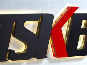 TSKB'den yılın ilk 6 aylık d&ouml;neminde 6.5 milyar lira net kar
