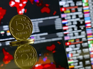 Moskova Borsasında başlayacak! Tarih belli oldu