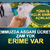 Türk-İş açlık sınırını açıkladı: Temmuzda asgari ücrete zam yok, erime var!