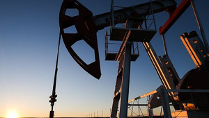 Brent petrolün varili 69,25 dolardan işlem görüyor
