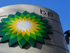 Herkes bu rakamları konuşuyor! BP ikinci çeyreğin ilk bilançosunu açıkladı