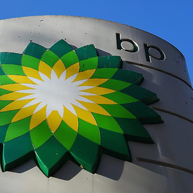 Herkes bu rakamları konuşuyor! BP ikinci çeyreğin ilk bilançosunu açıkladı