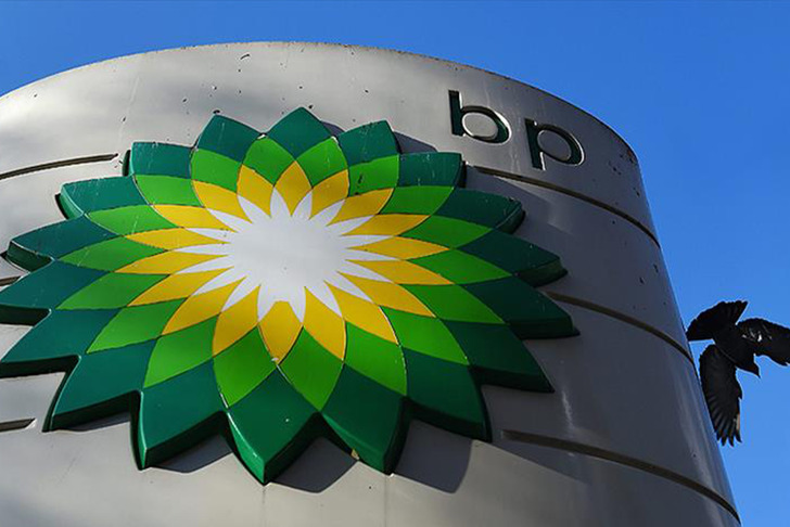 Herkes bu rakamları konuşuyor! BP ikinci çeyreğin ilk bilançosunu açıkladı