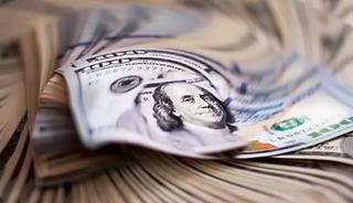 Dolar/TL 42,81 seviyesinden işlem g&ouml;r&uuml;yor