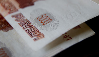 Rusya'nın Ulusal Refah Fonu rezervleri 13,08 trilyon rubleye geriledi