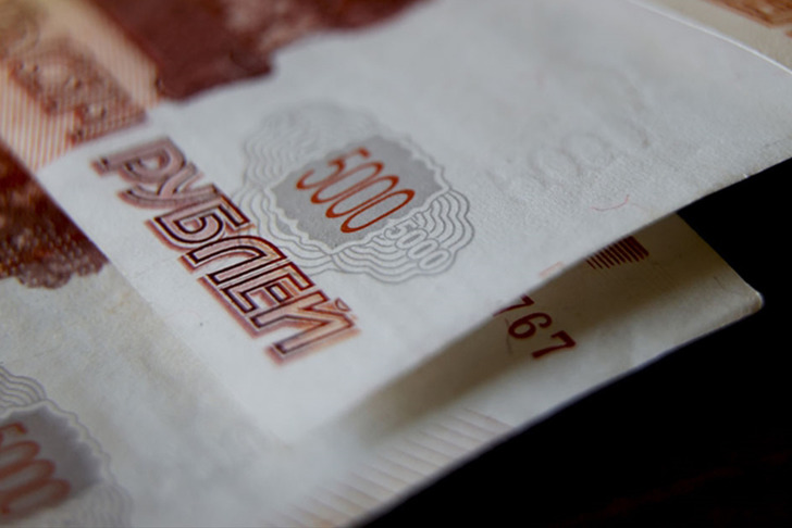 Rusya'nın Ulusal Refah Fonu rezervleri 13,08 trilyon rubleye geriledi