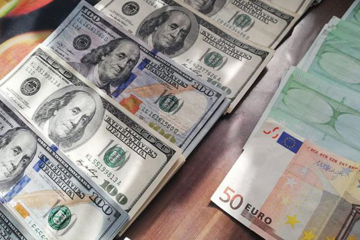 Dolar ve Euro'da son durum (8 Ağustos 2025 Cuma)