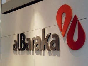Albaraka bilançosunu açıkladı: ALBRK için beklentileri aşan kâr!