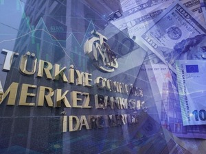 TCMB’de rekor üstüne rekor! Rezervler 189 milyar doları aştı