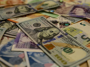 Dolar ve Euro'da son durum (12 Ağustos 2025)