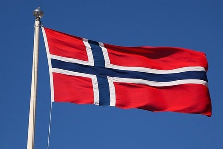 Norveç varlık fonundan İsrail kararı