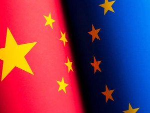 &Ccedil;in'den AB'ye rest! İki bankayla faaliyetlerine yaptırım kararı