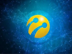 Bilan&ccedil;o geldi: Telekom&uuml;nikasyon şirketinin borcu arttı