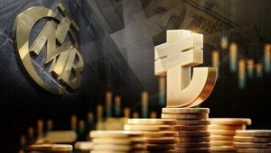 İndirim döngüsüne kesin gözüyle bakılıyordu… TCMB sürpriz yapabilir: Yıl sonu hedefi tehlikede!