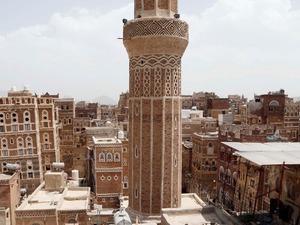 Yemen&rsquo;de mimari yapılar şiddetli yağmur nedeniyle &ccedil;&ouml;kme tehlikesi altında 