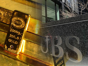 Dev bankadan altında yeni zirve tahmini! 2026 yılı i&ccedil;in beklentisini a&ccedil;ıkladı: 2011'den bu yana...