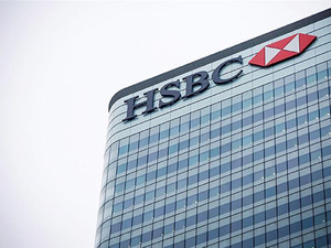 HSBC’den perakende devlerine hedef fiyat güncellemesi! Yeni tahminler açıklandı
