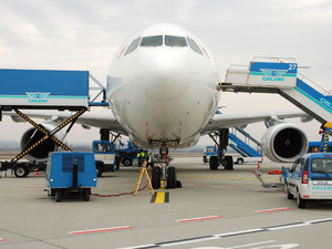 &Ccedil;elebi Hava 2025 2. &ccedil;eyrek bilan&ccedil;osu a&ccedil;ıklandı! K&acirc;r d&uuml;şerken gelirler arttı