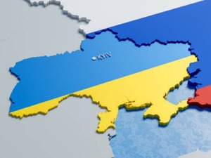 Rusya, Ukrayna'daki barış g&uuml;c&uuml;n&uuml; kabul etmeyecek