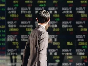 Asya borsaları karışık seyrediyor