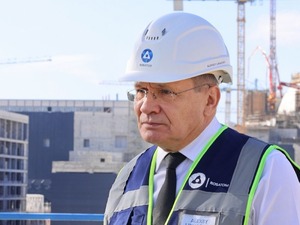 Rosatom: NGS'nin devreye alınması 3-4 ay gecikebilir
