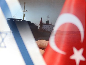 SON DAKİKA|T&uuml;rkiye'den İsrail kararı! İsrail bağlantılı gemilerin trafiği kısıtlandı