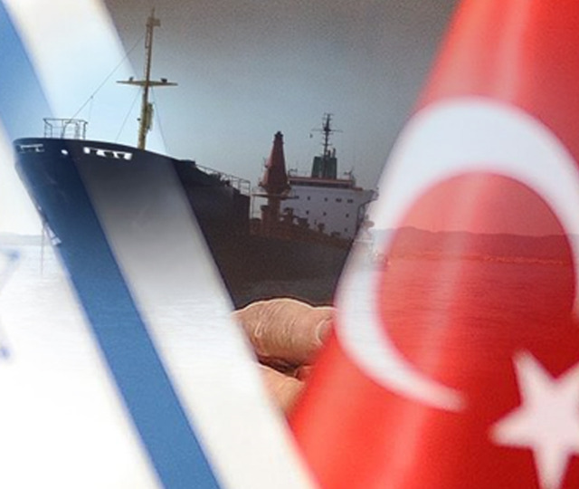SON DAKİKA|Türkiye'den İsrail kararı! İsrail bağlantılı gemilerin trafiği kısıtlandı