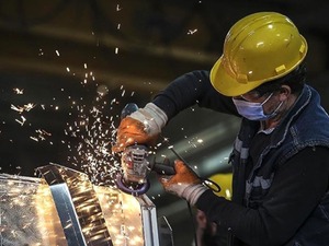 T&Uuml;İK iş g&uuml;c&uuml; girdi endekslerini a&ccedil;ıkladı
