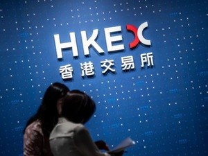 &Ccedil;inli emlak devi Evergrande borsaya veda etti