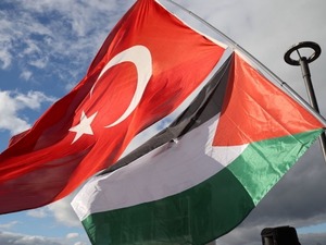 AK Parti ve MHP&rsquo;li milletvekilleri Gazze&rsquo;ye gidiyor