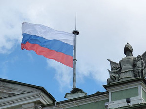 Rekor seviyeye ulaştı! 7 ayda y&uuml;zde 7 arttı