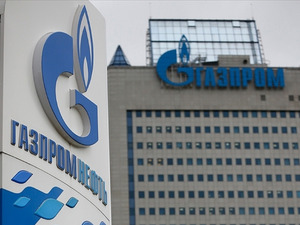 Gazprom'un &Ccedil;in'e doğal gaz sevkiyatı yılın 8 ayında arttı