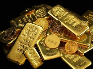 &Ccedil;eyrek altın ile gram altın farkı nasıl hesaplanır?