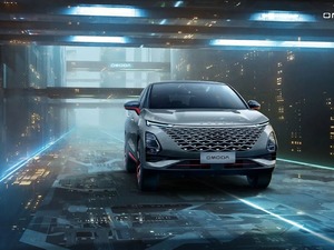 T&uuml;rkiye pazarına yeni &Ccedil;inli dev marka geliyor