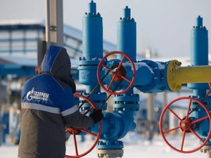 Rusya ve &Ccedil;in doğal gaz sevkiyatı artışında el sıkıştı