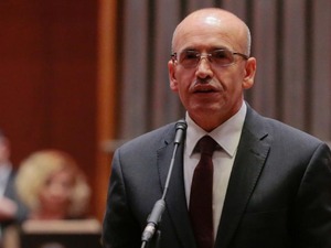 Bakan Şimşek'ten enflasyon değerlendirmesi: "Dezenflasyon s&uuml;reci kesintisiz s&uuml;r&uuml;yor"
