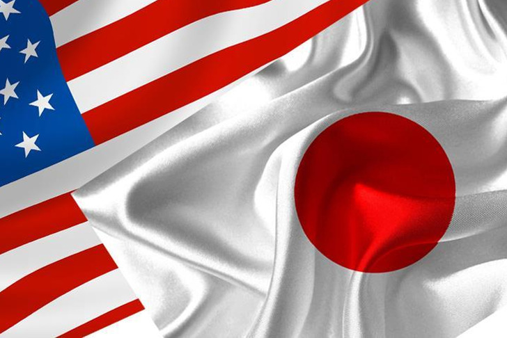 ABD ile Japonya arasında kararname imzalandı