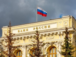 Rusya Merkez Bankası faiz kararını a&ccedil;ıkladı: 100 baz puan indirdi