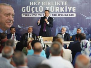 Enerji ve Tabii Kaynaklar Bakanı Bayraktar, Adıyaman'da konuştu