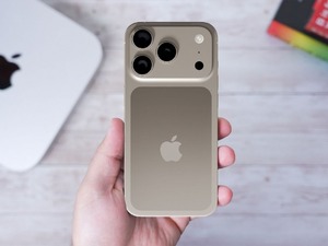 Türkiye'de iPhone 17 almak için kaç gün çalışmak gerekiyor?